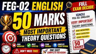 FEG-02 Very Important Questions Question Paper Guess Paper #feg02 #ignoubca #ignou