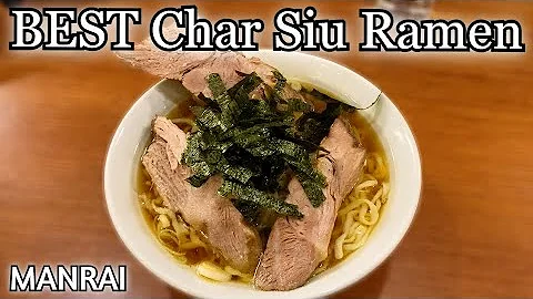 The best char siu ramen in Tokyo! Biggest & Thicke...