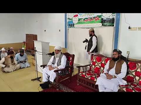 Molana Fazal Ali Haqqani New Pushto Bayan 2024 Molana Fazal Ali Haqqani Pushto Bayan