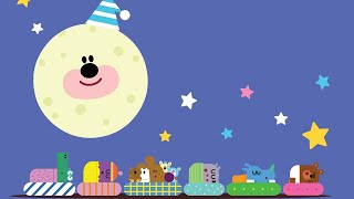 Hey Duggee: The Bedtime Badge - Read Aloud