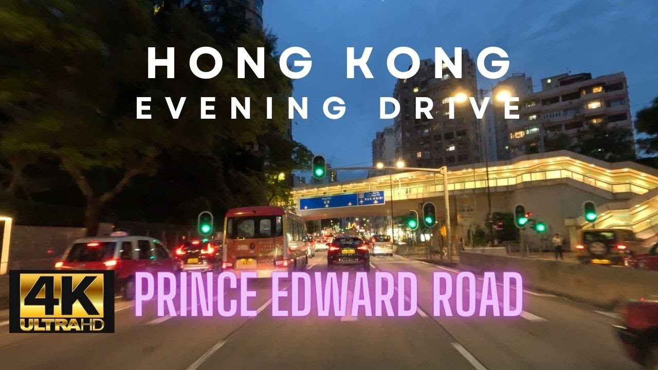 Hong Kong 4K | Prince Edward Road | 太子道 | ASMR | Sept 2023