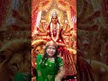 🙏🏼Nach Nach Languriya #feat Deepti Yadav #ytstudio bhakti song Mata Ji short video