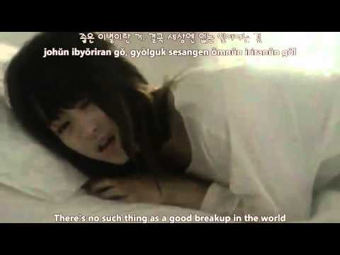 MV HD IU   The story only I didn't know english subs+romanization+hangul