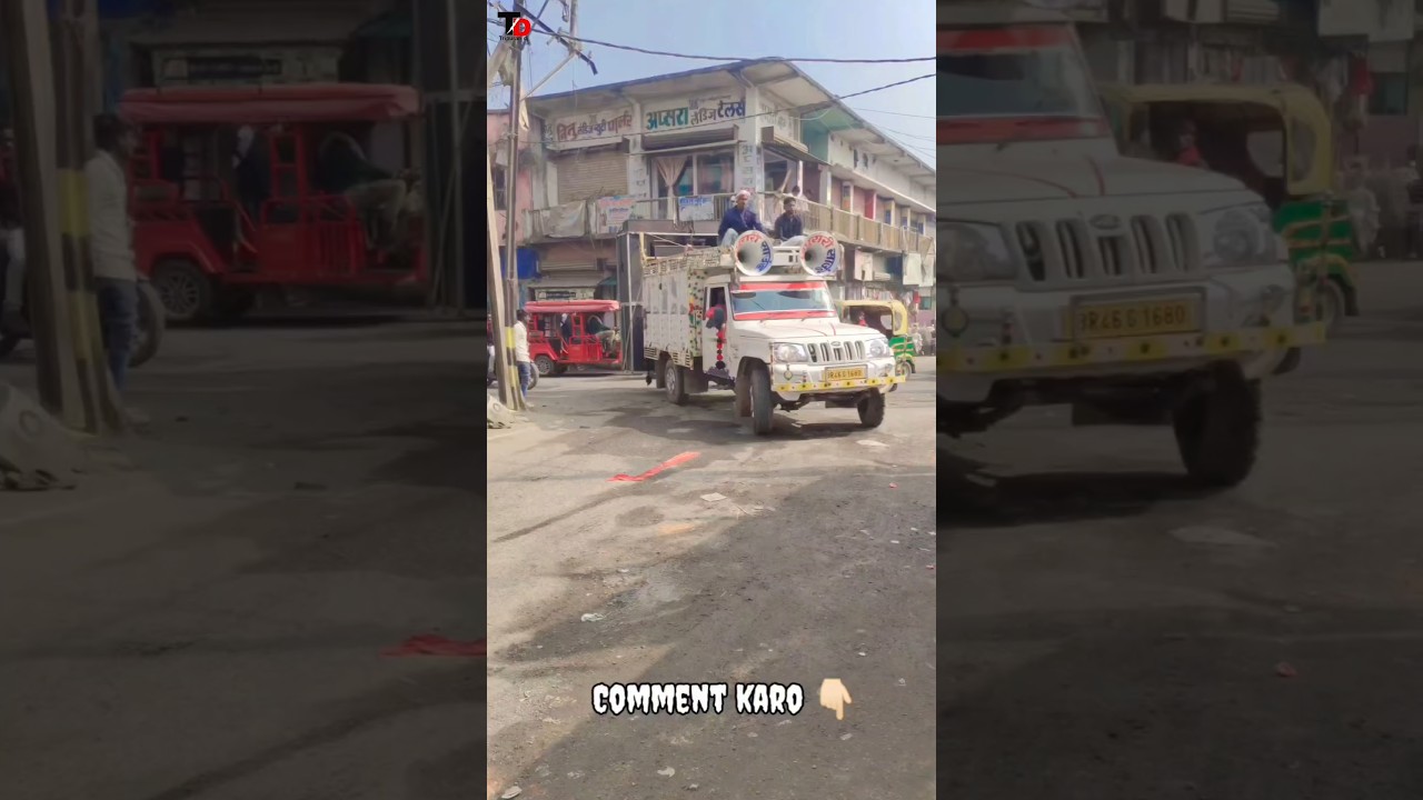 पब्लिक का प्यार🥰New Setup || 