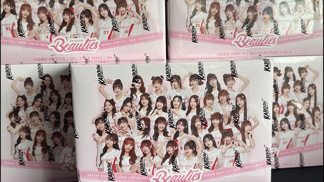 開箱5盒！Dragon Beauties 年度女孩卡 Vol 5 精裝盒隨機女孩團 | Break 725 726 729 730 731