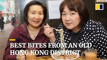Best places to eat in Hong Kong: traditional dishes from an old district, Sham Shui Po