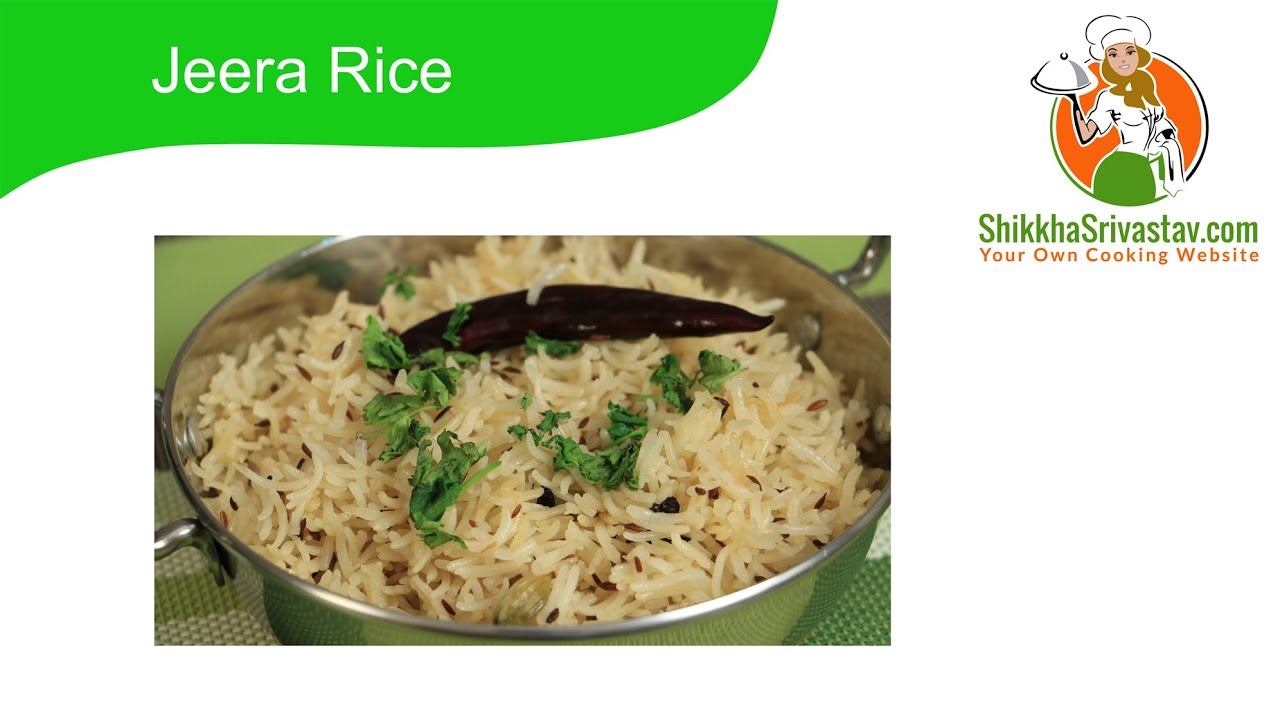 Jeera Rice Recipe in Hindi जीरा राइस बनाने की विधि How to make Jeera