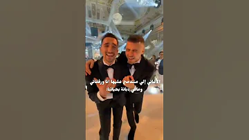ضلي اضحكي عيونك ماخلقت للبكي ملحم زين برهوم رامى شرين بيوتي اسامه مروه بيسان اسماعيل انس الشايب 