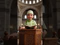 SURAH AL-HUMAZAH #alqurandigital
