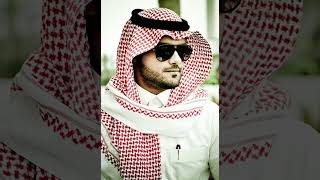 Free For Profit Arab Swag Tyga Type Beat Shake