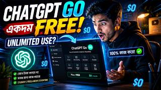 ChatGPT Go Plan use unlimited no credit card