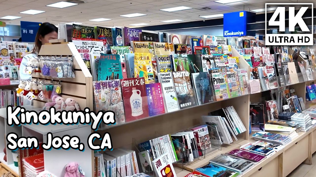 KINOKUNIYA San Jose, CA Japanese Bookstore, Collectibles and Gifts
