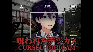 剣持刀也の配信のサムネイル画像
