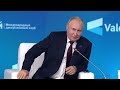 Владимир Путин — об отношениях РФ с Японией: Я плотник четвертого разряда, знаю, как окна строить