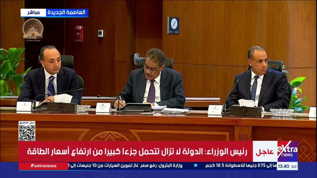 رئيس الوزراء: إذا توقفت الحرب سيتم مراجعة قرارات رفع أسعار الطاقة