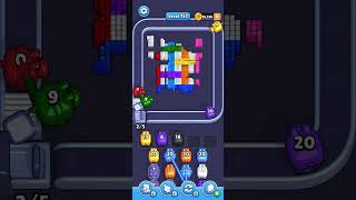 Only sharp eyes can solve this ribbon puzzle 🎀 | Level 752