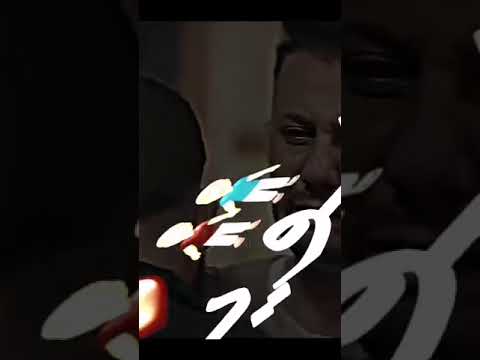 ربي يخليلي خويا و نموت على خويا Warda Charlomanti Tik Tik Shorts اولاد الحلال