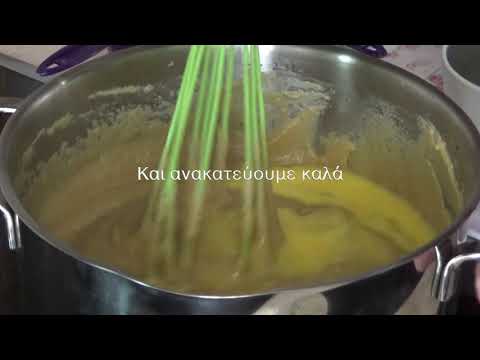 Σπιτική#Γαλατόπιτα ! #Homemade