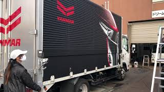 札幌 商用車 カーラッピング  マーキング  【札幌工場】　事例　トラック | コルゲート | 車両広告