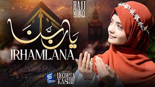 Naat Medley Hajj Kalam 2026 | Ya Rabana | Hooria Kashif | Studio5