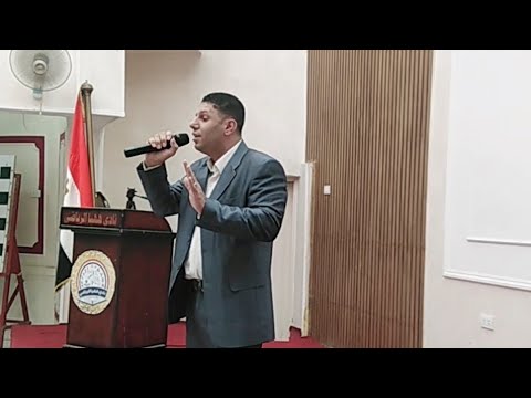 والنبى ياجميل حوش عني هواك بصوت ابراهيم الصباح من نادي الأدب قصر ثقافة