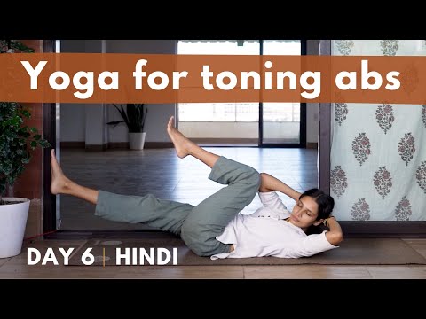 20 minute Yoga for Reducing Belly Fat and Improving Abs | Day 6 of Beginner Camp