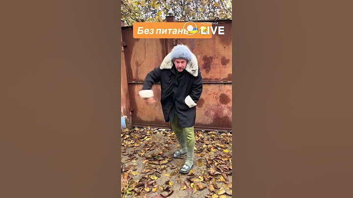 ⚡️Приколи ЗСУ