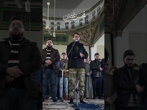 عشائية جامع الحسن دمشق محسن غصن