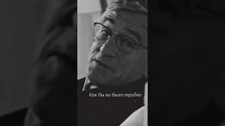 Ребята, кто знает название фильма? #кино