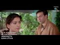 Best Indian Dobbed Movie Arjun Pandot ምርጥ ትርጉም የህንድ ፊልም ተከታተሉ 