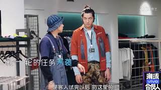 Kris Wu - [Four Try] Internship Diary