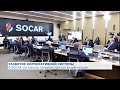 В SOCAR состоялось открытие Центра визуализации