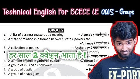 Technical English For BCECE LE | One words Substitution | Group of Word | Leet 2021