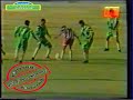 نادي الشرطه ونادي الصليخ موسم 97