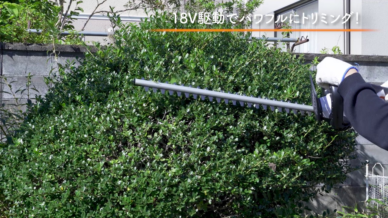 アイリスオーヤマ ヘッジトリマー JHT530 バッテリー3個、充電器セット