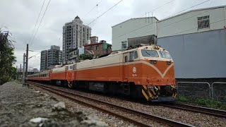 516次 E234+E302 1110628