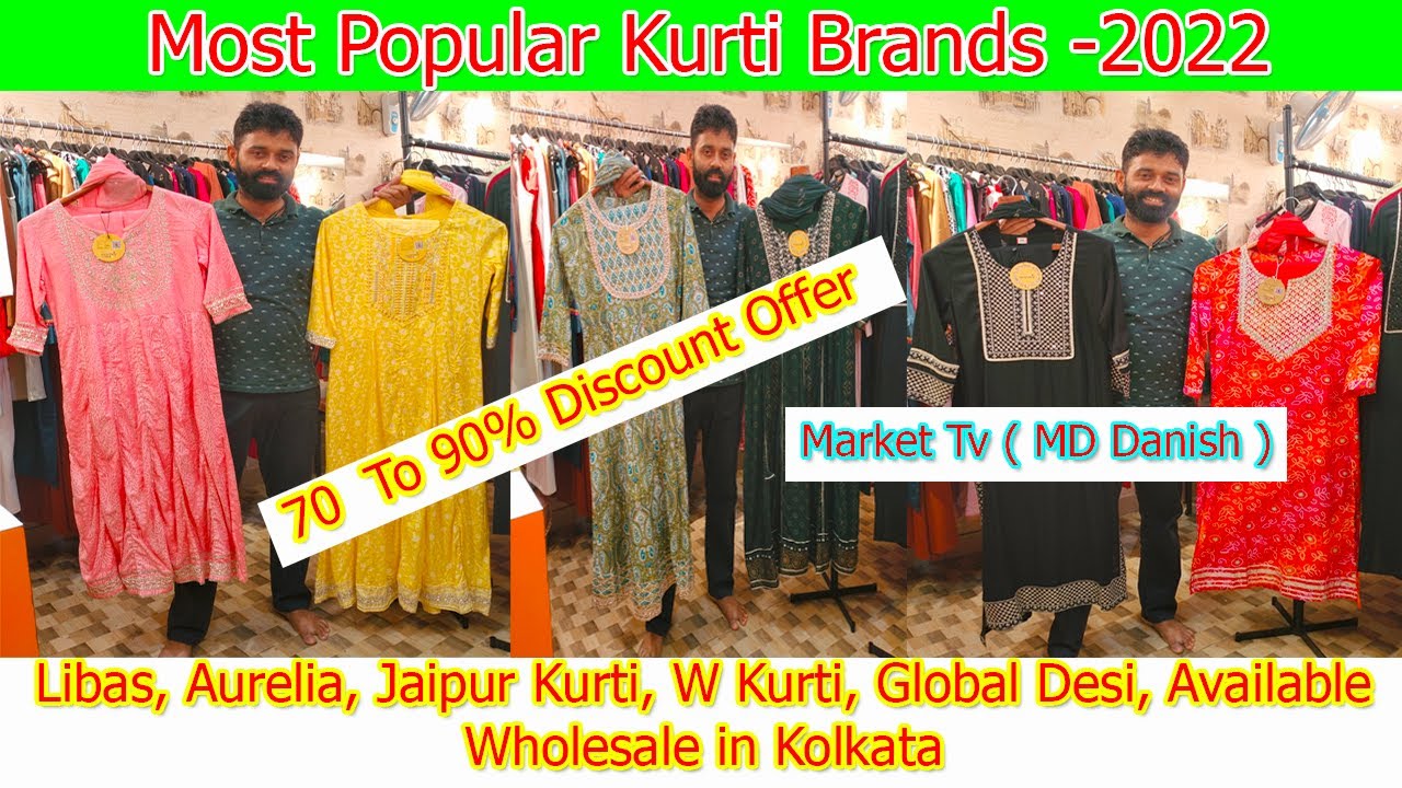 Jaipur Kurtis Manufacturers Fair 2024 - Jaipur