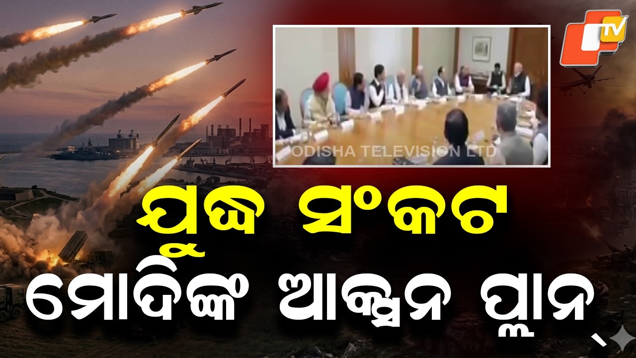 India on Alert! Modi Govt Prepares Big Plan to Tackle Gas & Energy Crisis