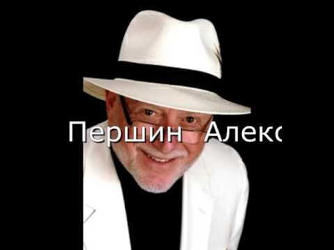 Предпринимательский миф майкл гербер аудиокнига слушать онлайн бесплатно