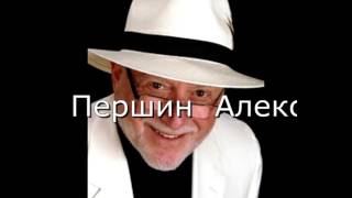 Видео Предпринимательский миф часть1.Предпринимательский миф (автор: Aleksandr Pershin)