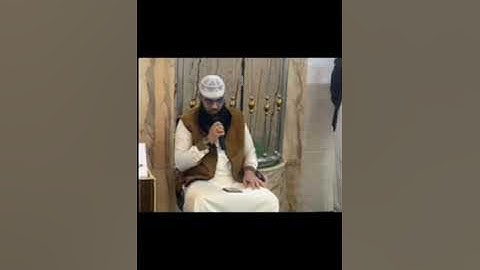 تلاوة جميلة - القارئ محمد شيحات الجزائري ما شاء الله