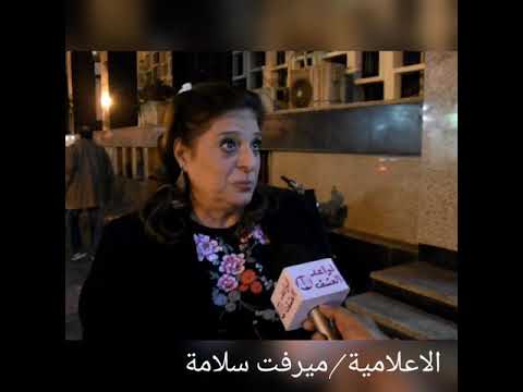 رأى الإعلامية ميرفت سلامة في مسرحية قواعد العشق 40