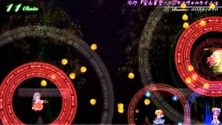 Mystical Chain Boss 2 Kaguya V.S. Mokou - Lunatic