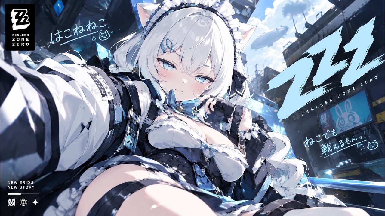 【ゼンゼロ】ちょっと#ゼンレスゾーンゼロ ＃ゼンゼロ#vtuber ＃雑談＃メンヘラ＃新人vtuber＃ゲーム配信