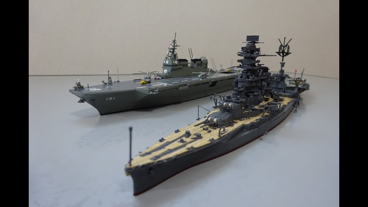 フジミ模型 1/700 日本海軍航空母艦「飛鷹 」 - YouTube