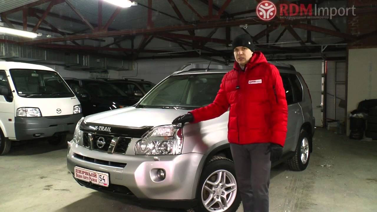 Характеристики и стоимость Nissan X-Trail 2010 год цены на машины в Новосибирске