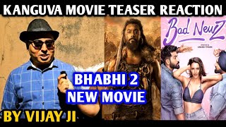 Kanguva Movie Teaser Reaction Bad Newz Movie Announcement Reaction By Vijay Ji Suriya Tripti