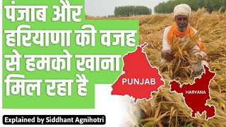 How Punjab and Haryana are saving the country?