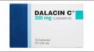 دالاسين سي مضاد حيوي لالتهاب الاسنان والمهبل Dalacin C 300