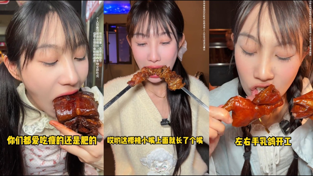 抱着6塊東坡肉瘋狂乾飯，店員當場打假看呆眾人  | 一頓早茶瘋狂加單，蒸籠堆成小山狂炫不停，結局竟被套路 | 隨機數500元吃20串東北大串，老闆放狠話吃光當場下跪#【吳半飽】#吃货日常#美食#挑戰